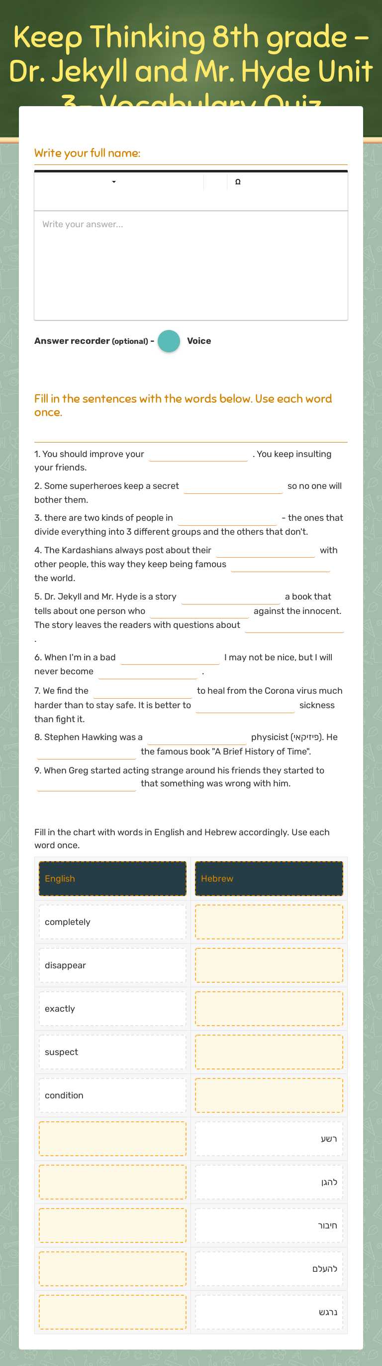 Keep Thinking 8th grade -Dr. Jekyll and Mr. Hyde Unit 3-  Vocabulary Quiz worksheet preview image