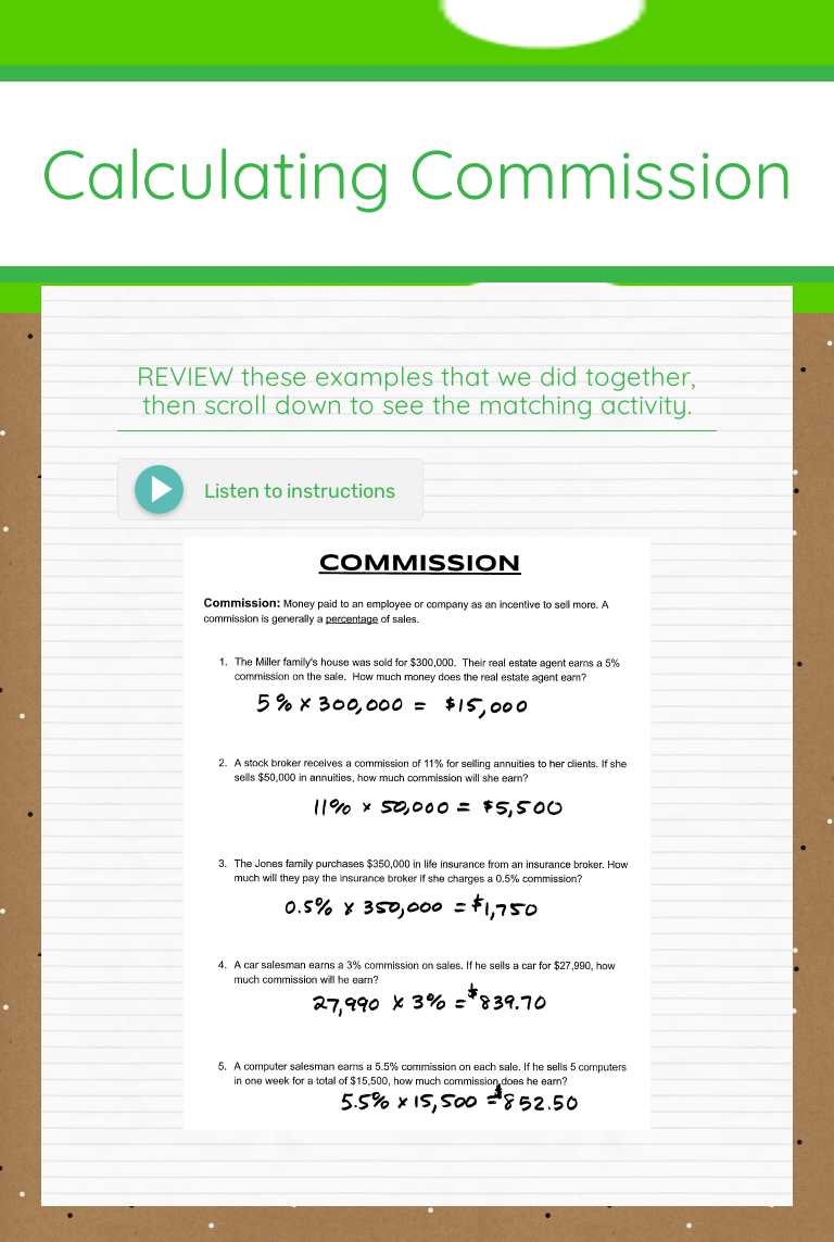 Calculating Commission worksheet preview image