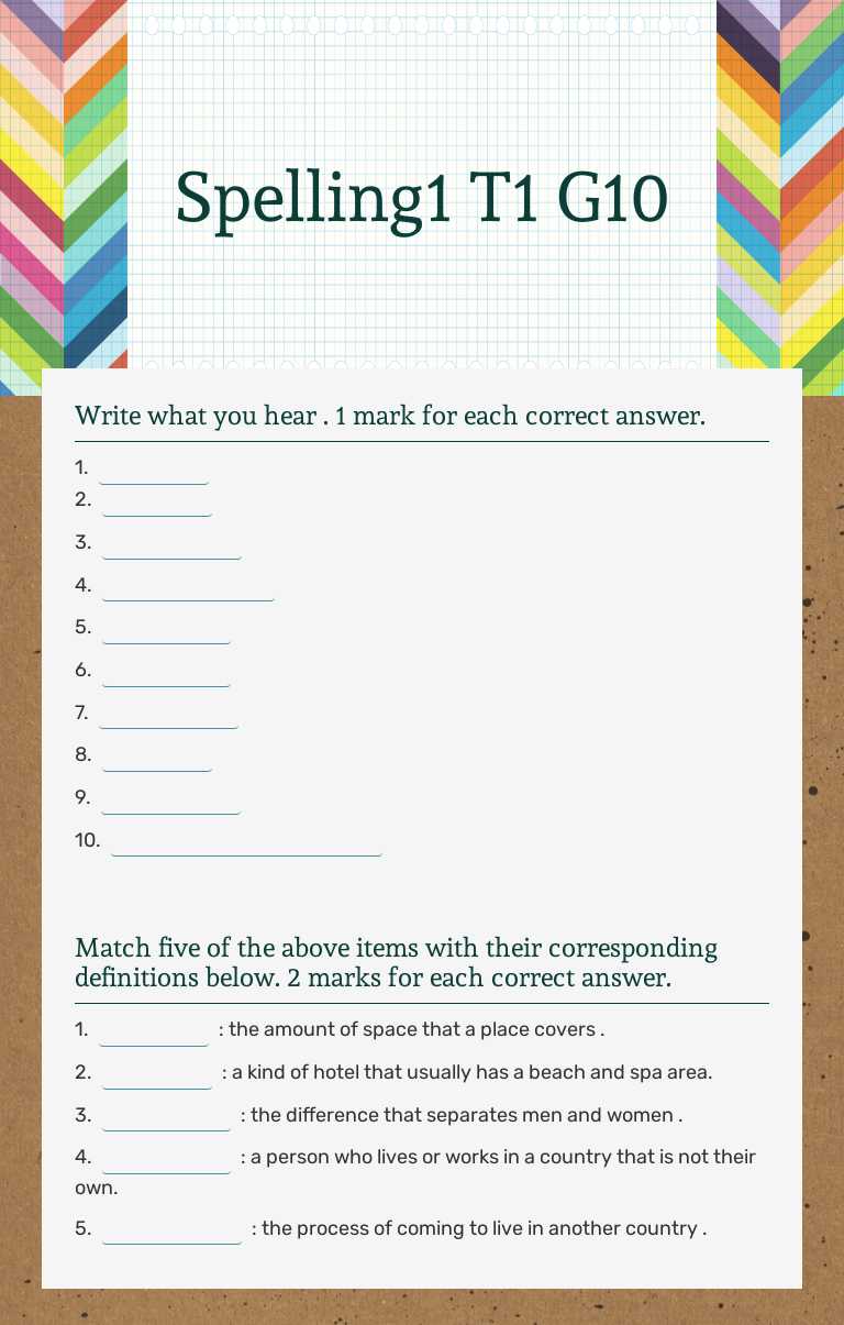 Spelling1 T1 G10 worksheet preview image