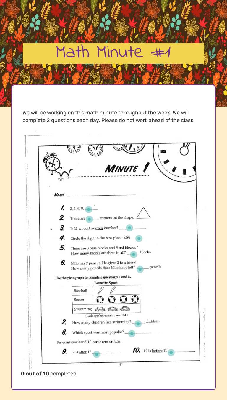 Math Minute #1 worksheet preview image