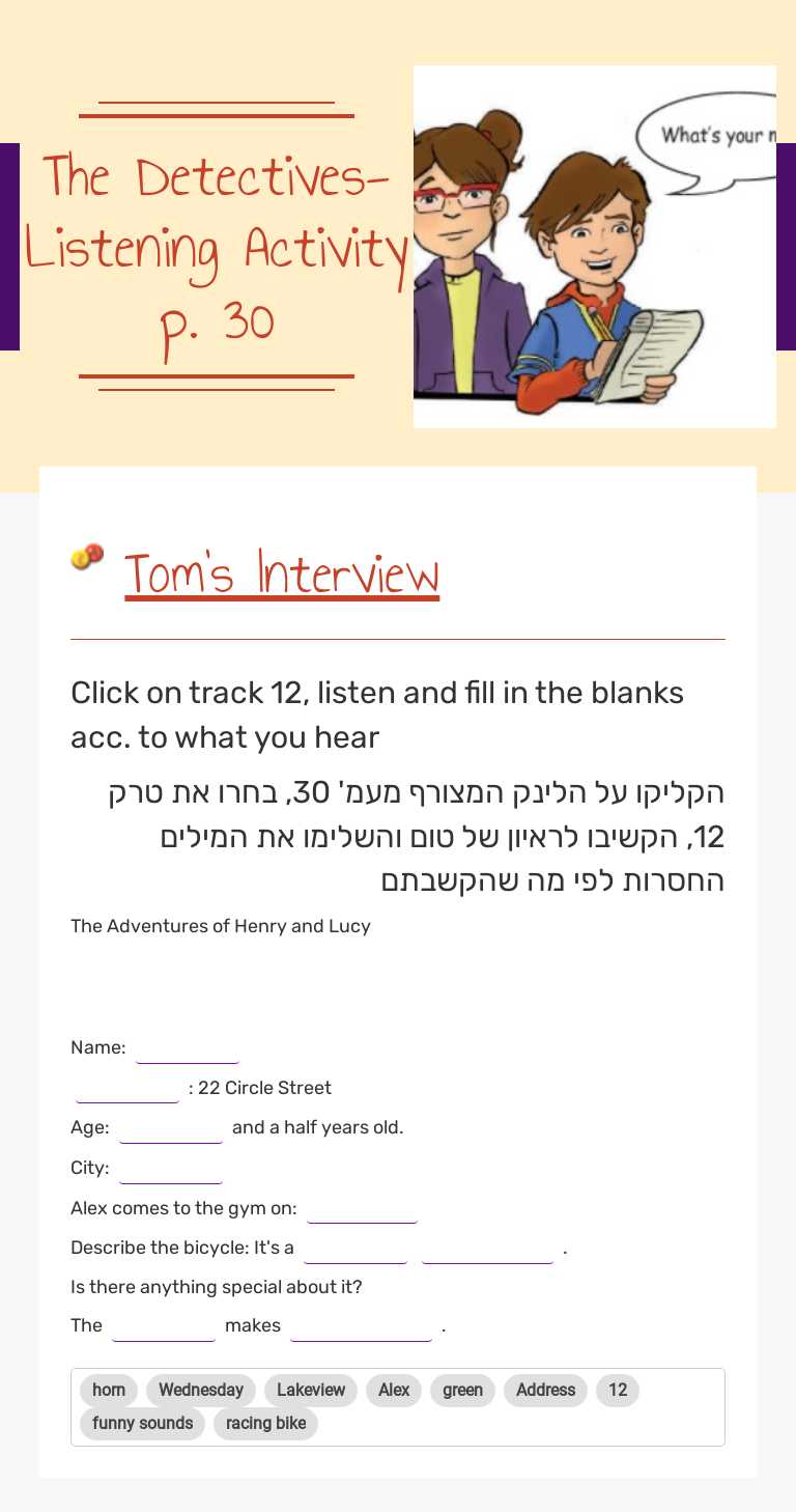 The Detectives-Listening Activity p. 30 worksheet preview image