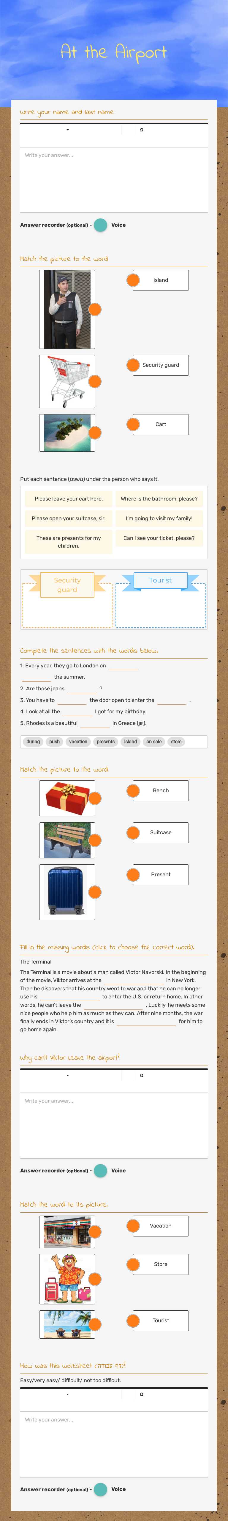 At the Airport worksheet preview image