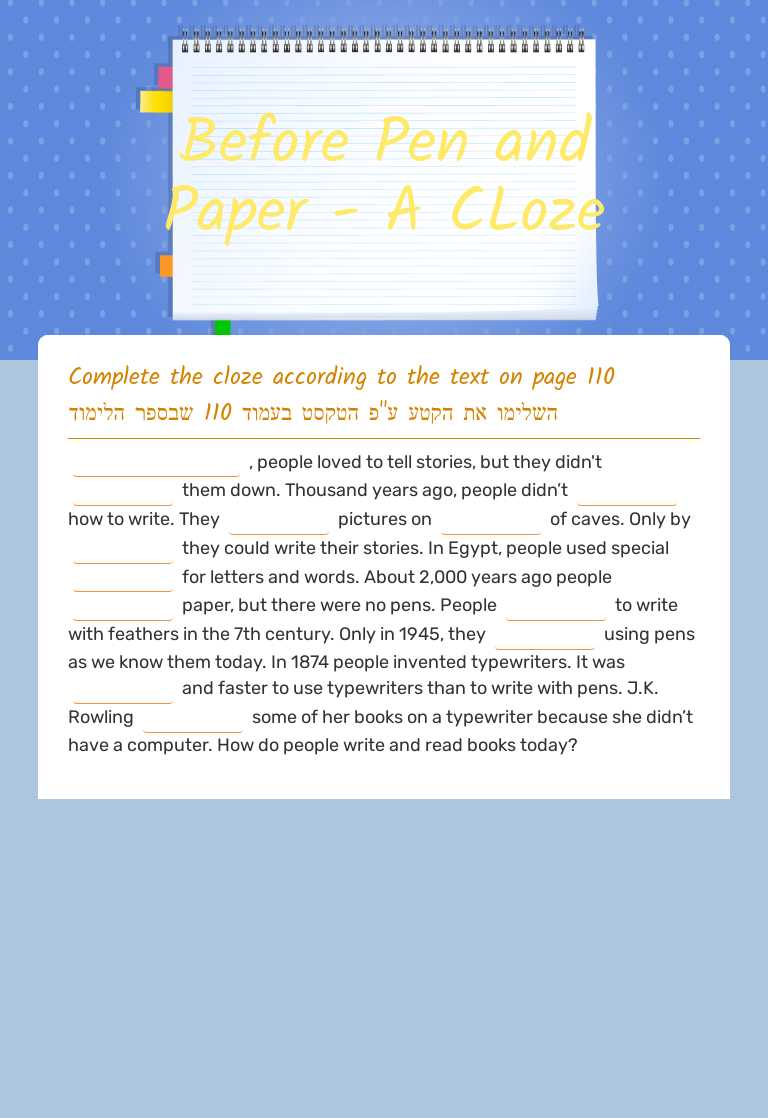 Before Pen and Paper - A CLoze worksheet preview image