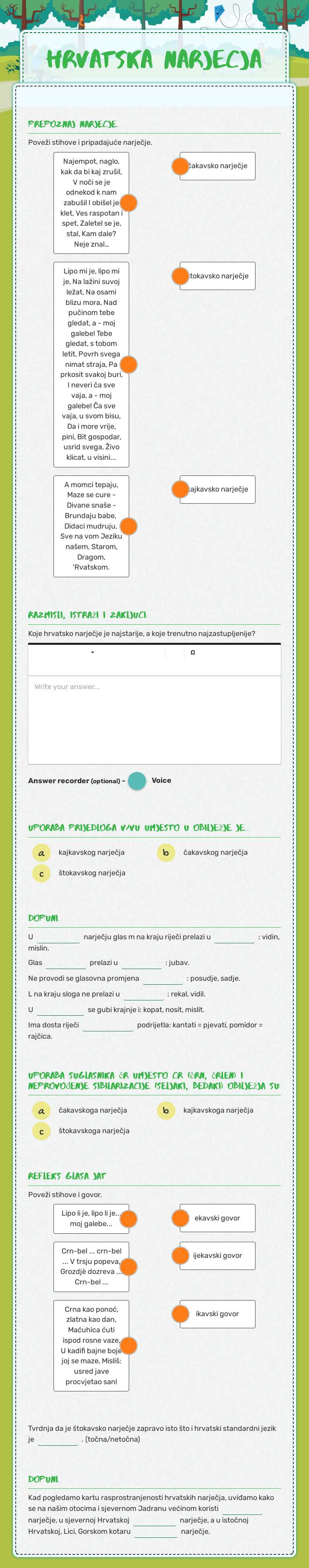 Hrvatska narjecja worksheet preview image