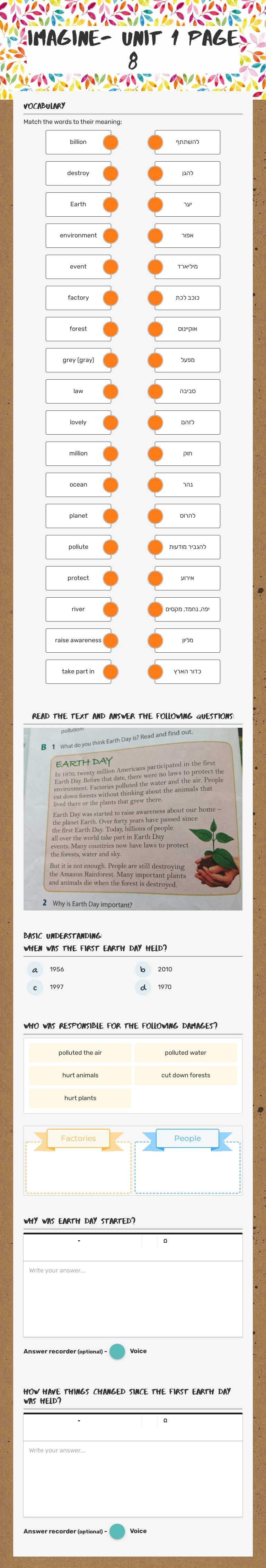 imagine- unit 1   
 page 8 Grade 9 worksheet preview