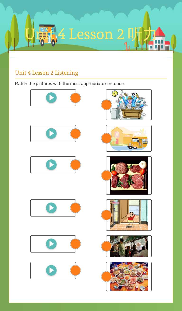 Unit 4 Lesson 2 听力 worksheet preview image