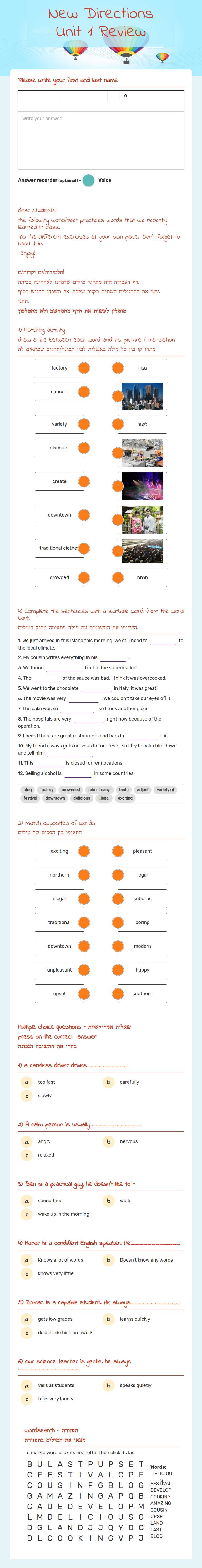 New Directions Unit 1 Review worksheet preview image