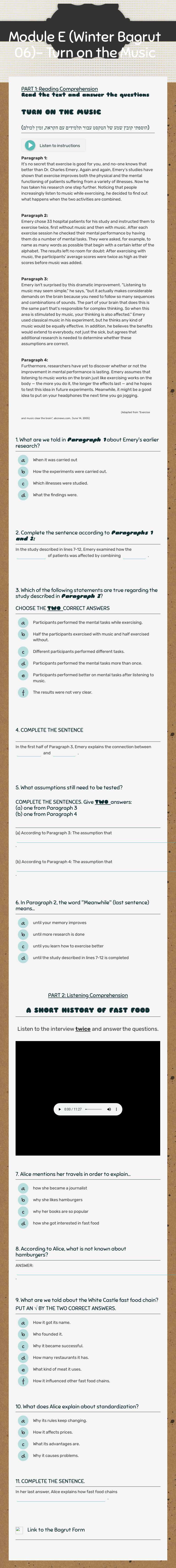 Module E (Winter Bagrut 06)- Turn on the Music worksheet preview image