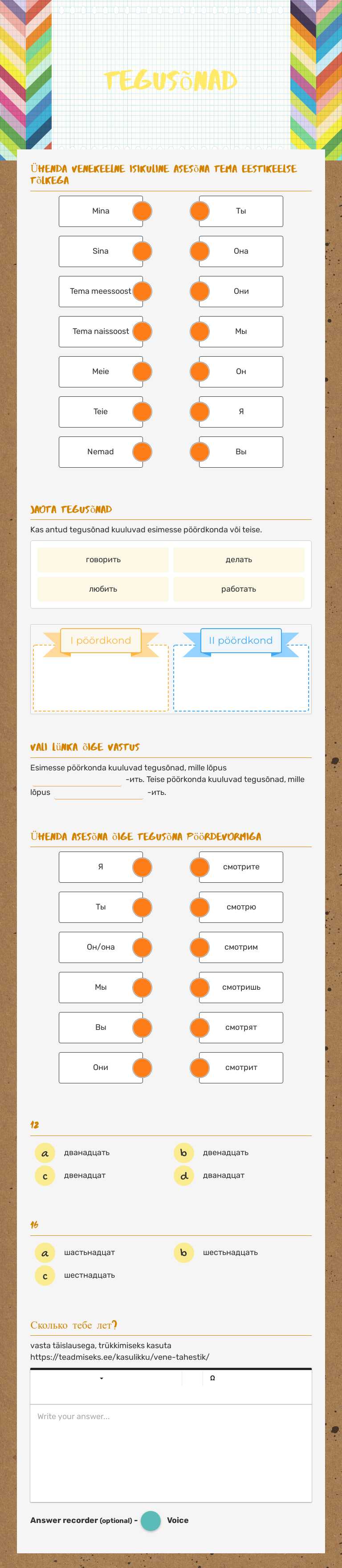 Tegusõnad worksheet preview image