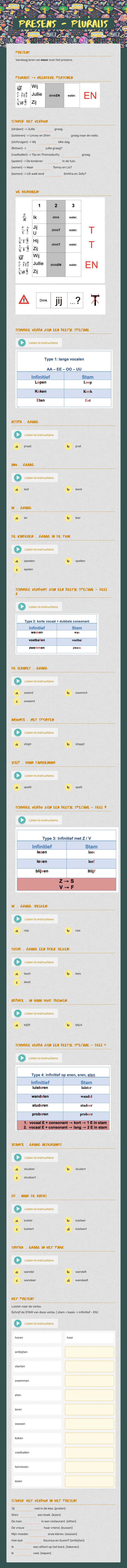 Presens - pluralis worksheet preview image