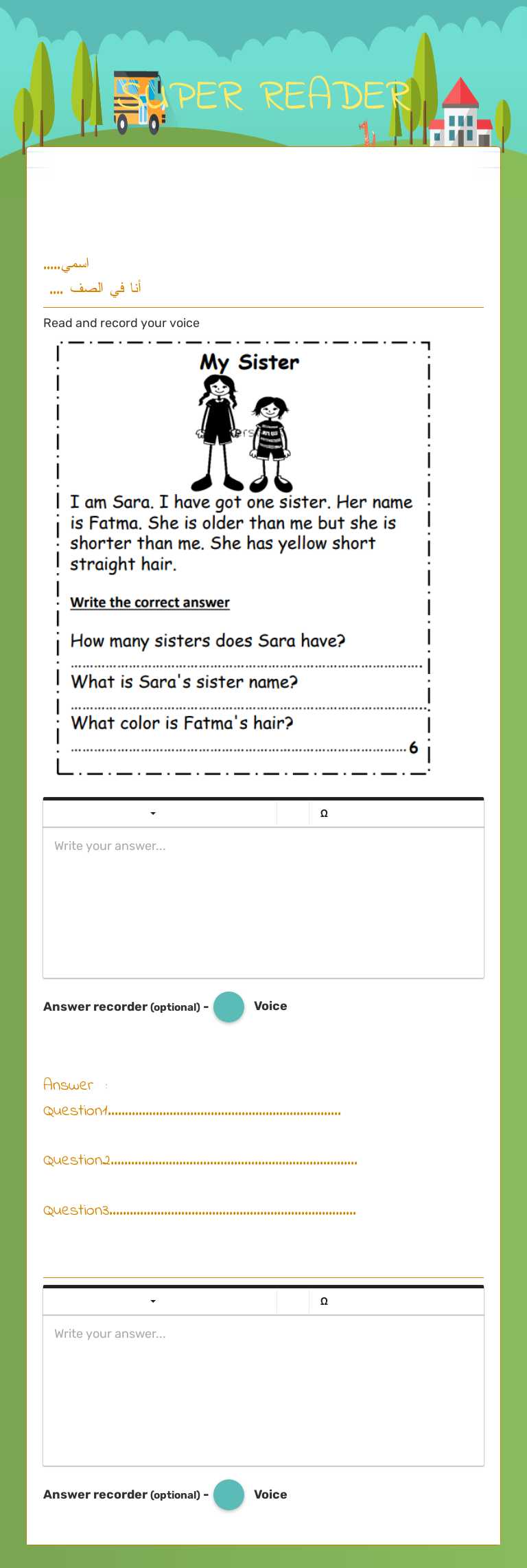 SUPER READER worksheet preview image