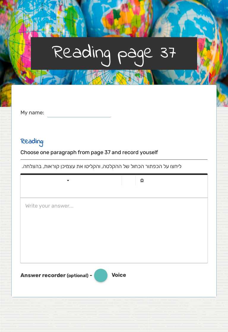 Reading page 37 worksheet preview image