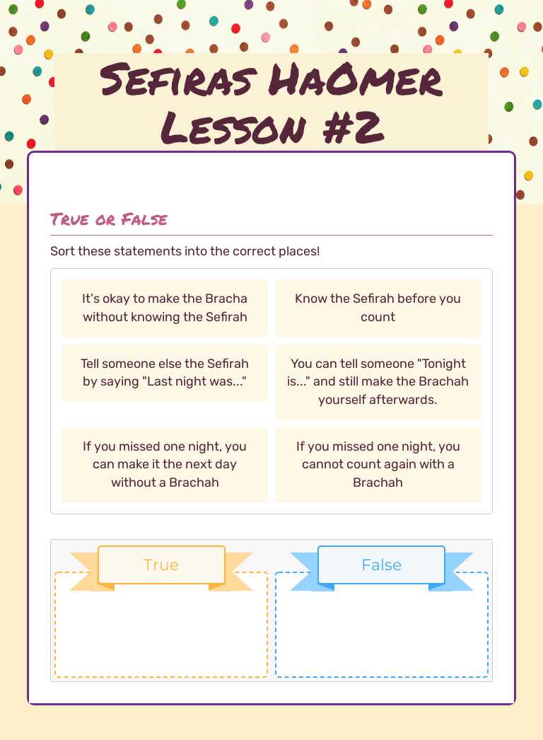 Sefiras HaOmer Lesson #2 Grade 1 worksheet preview