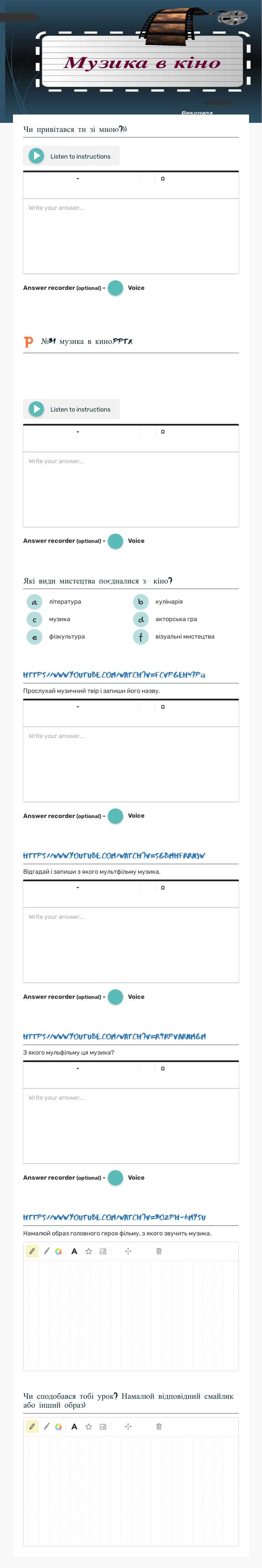 Worksheet 03NX6H Grade 5 worksheet preview