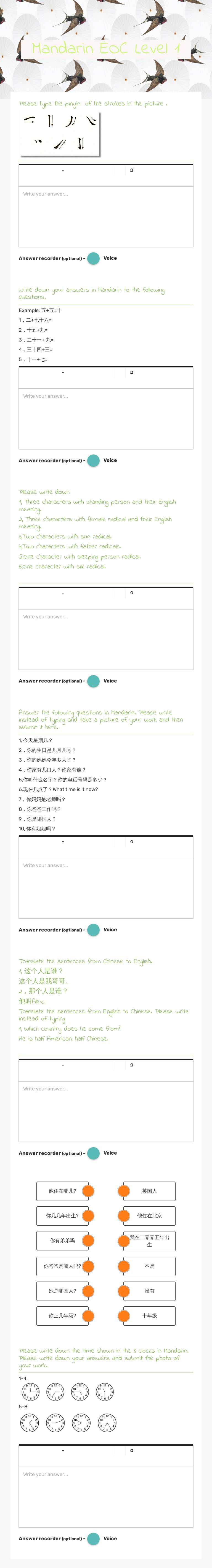 Mandarin EOC Level 1 worksheet preview image