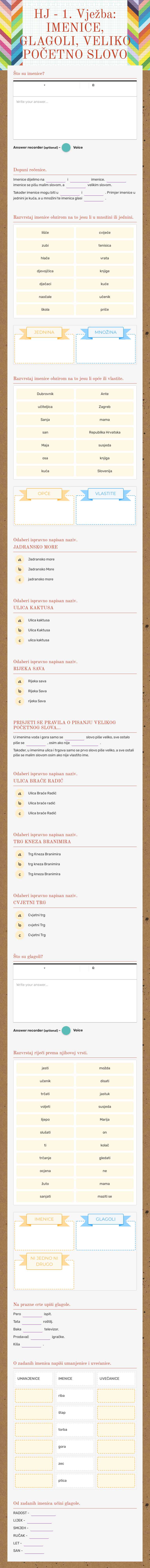 HJ - 1. Vježba: IMENICE, GLAGOLI, VELIKO POČETNO SLOVO worksheet preview image