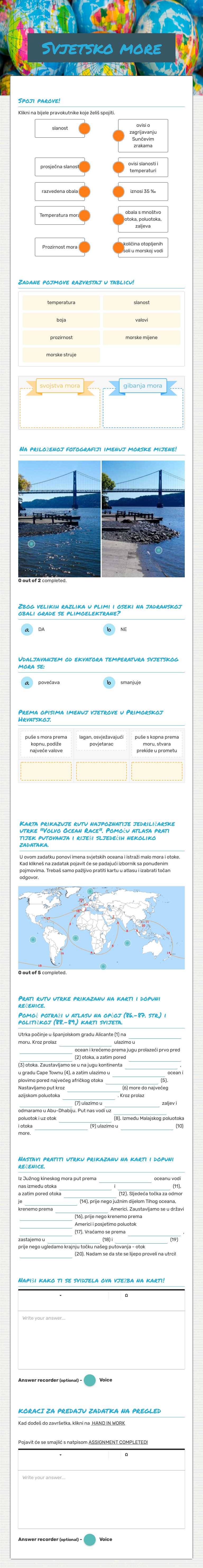 Svjetsko more worksheet preview image