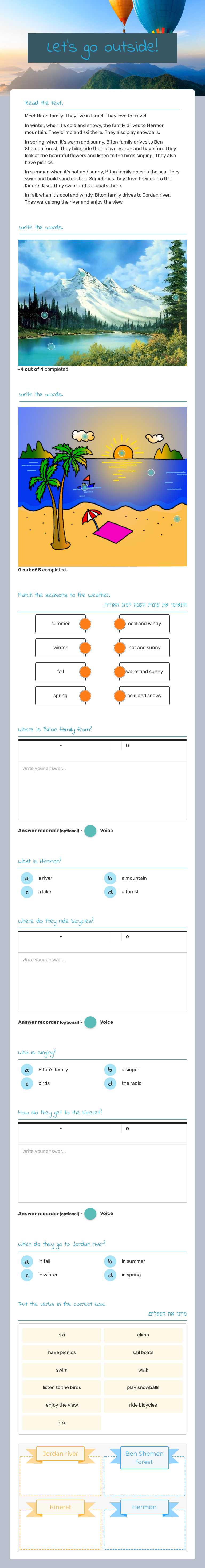 Let's go outside! worksheet preview image