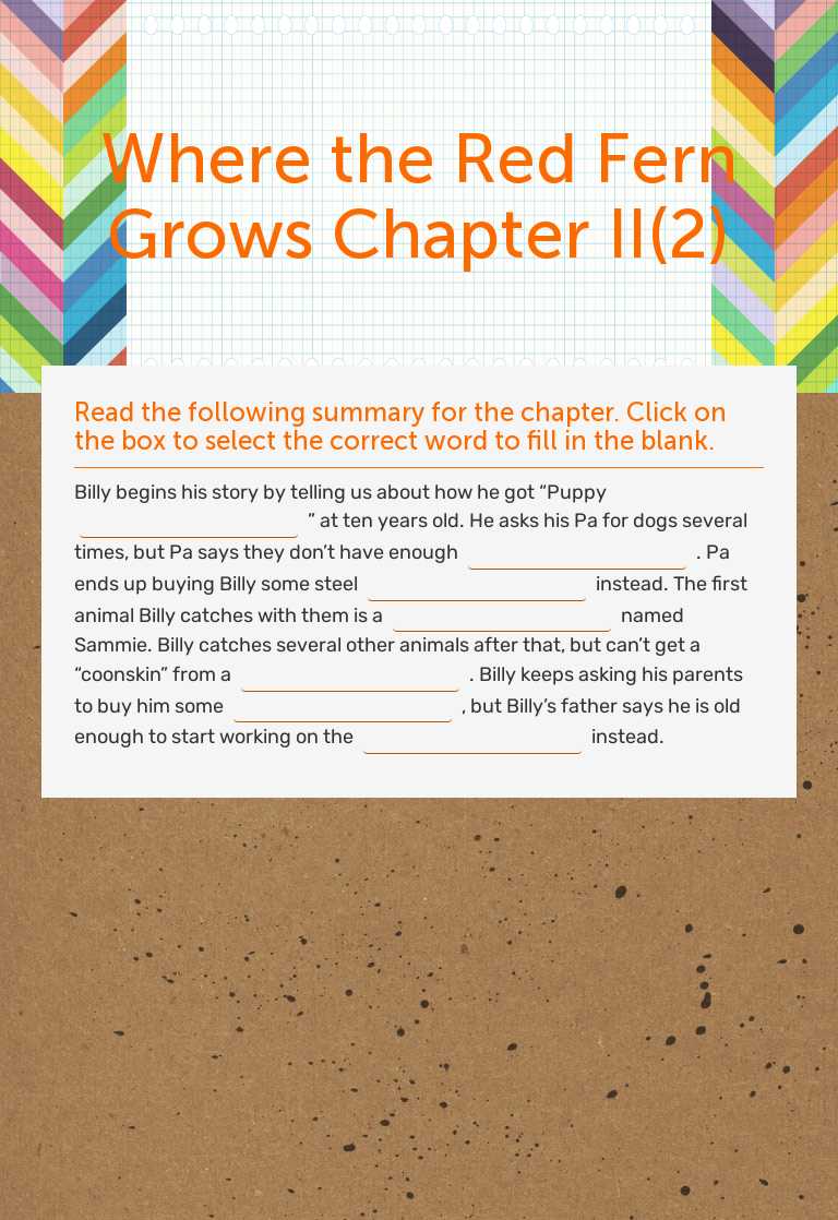 Where the Red Fern Grows Chapter II(2) worksheet preview image