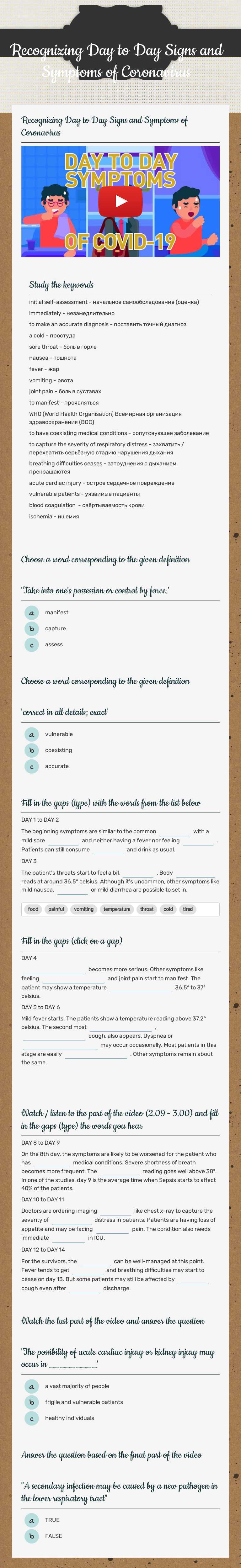 Recognizing Day to Day Signs and Symptoms of Coronavirus worksheet preview image