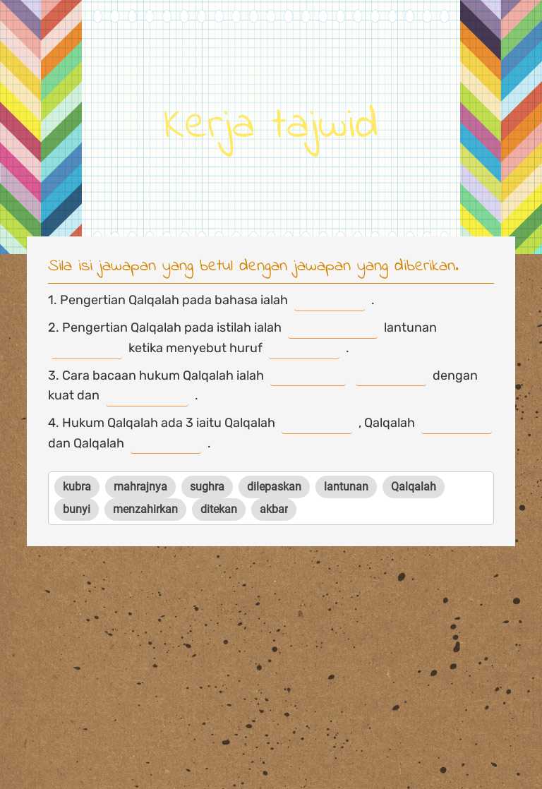 Kerja tajwid worksheet preview image