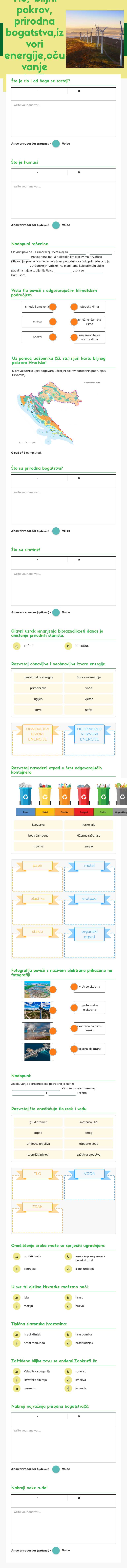 Tlo, biljni pokrov, prirodna bogatstva,izvori energije,očuvanje okoliša worksheet preview image