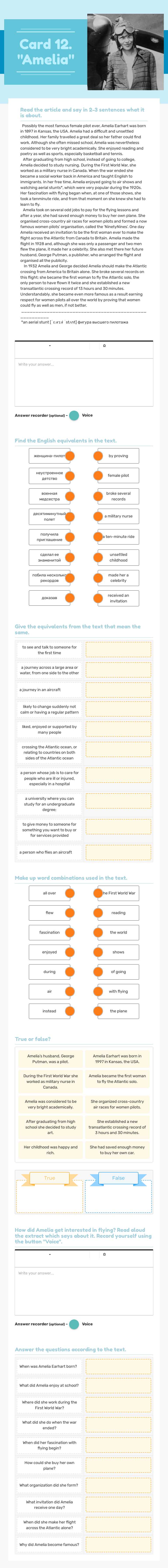 Card 12. "Amelia" worksheet preview image