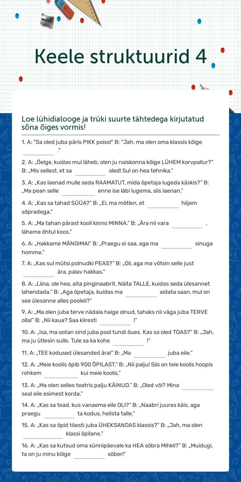 Keele struktuurid 4 worksheet preview image