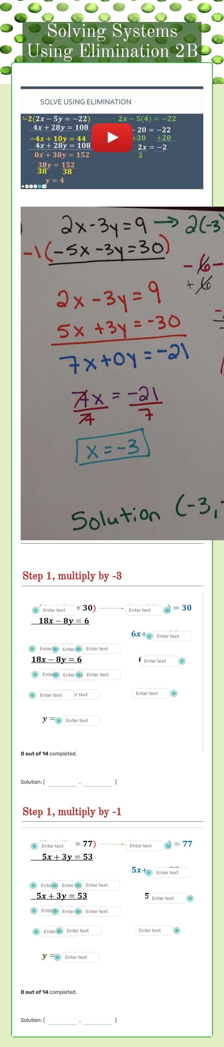 Solving Systems Using Elimination 2B Grade 9 worksheet preview