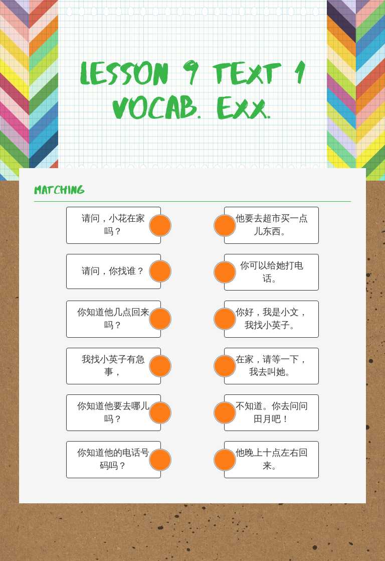 Lesson 9 Text 1 Vocab. Exx. Grade 10 worksheet preview