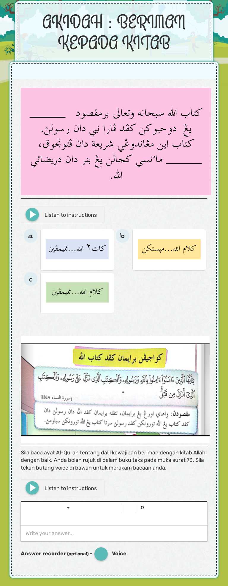 AKIDAH : BERIMAN KEPADA KITAB worksheet preview image