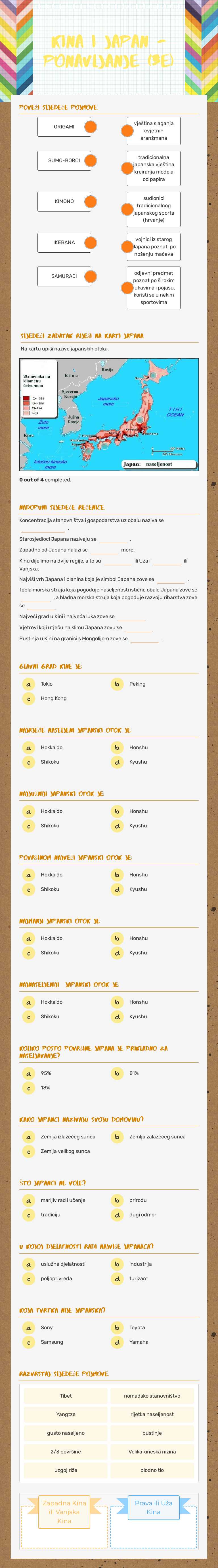Kina i japan - ponavljanje (3e) worksheet preview image