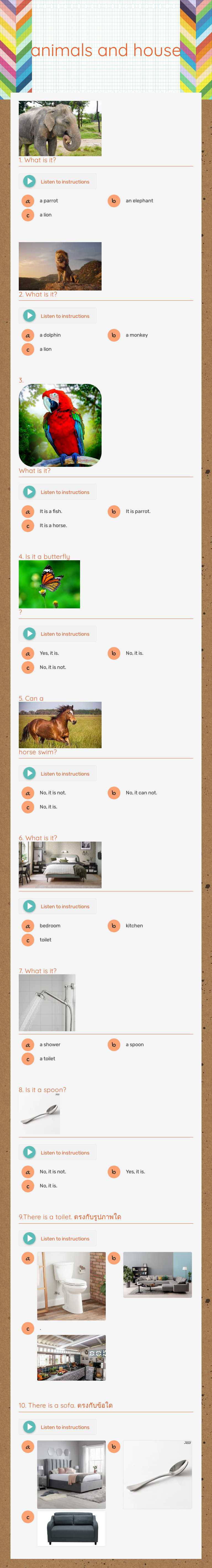 animals and house Grade 2 worksheet preview