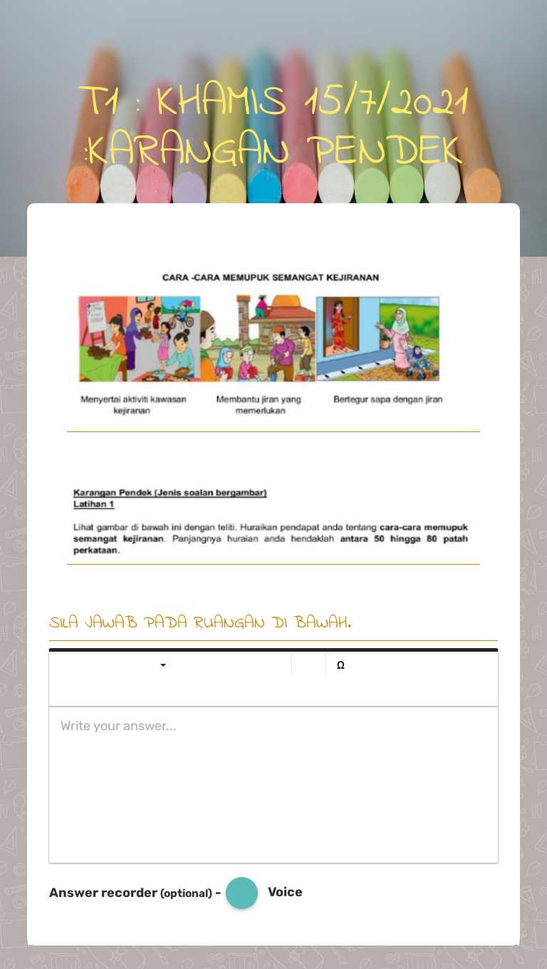 T1 : KHAMIS 15/7/2021 :KARANGAN PENDEK worksheet preview image