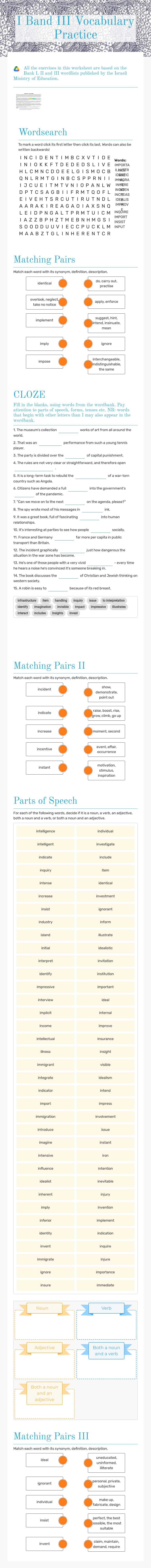 I Band III Vocabulary Practice worksheet preview image