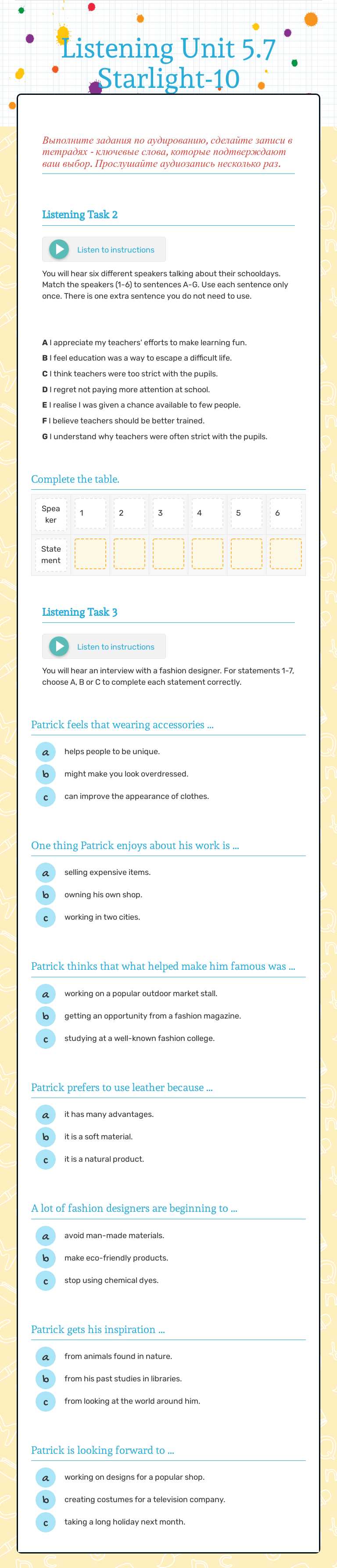 Listening Unit 5.7 Starlight-10 worksheet preview image