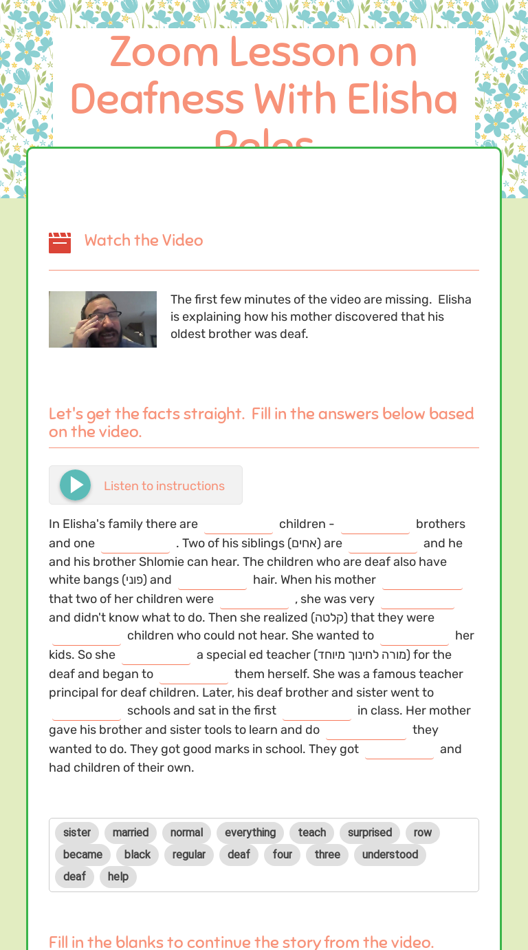 Zoom Lesson on Deafness   With Elisha Peles worksheet preview image