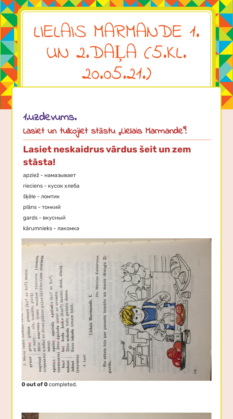 Lielais Marmande 1. un 2.daļa (5.kl. 20.05.21.) worksheet preview image