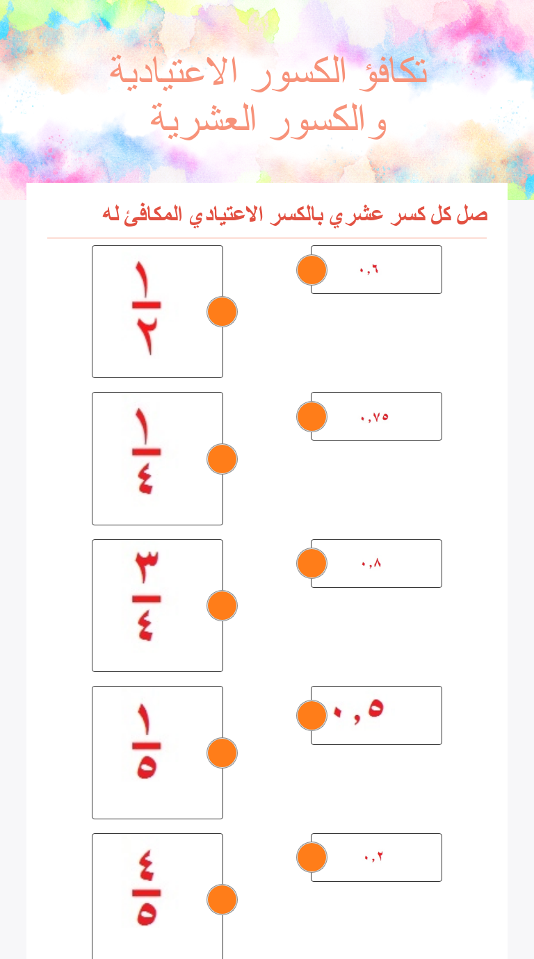 資格スクエア　Worksheet（ワークシート） アシトレワーカーズ – BMZ公式