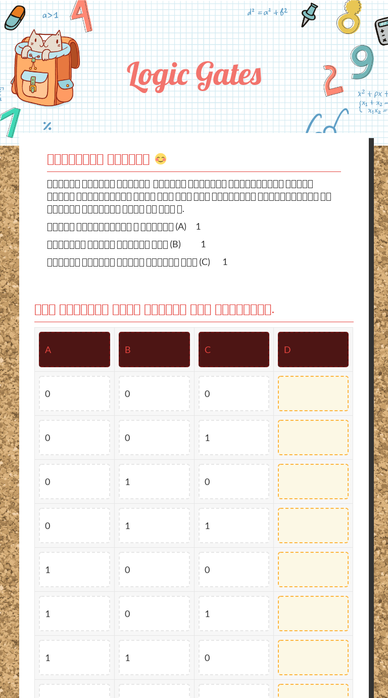 Logic Gates Interactive Worksheet by Achala Navarathne Wizer.me