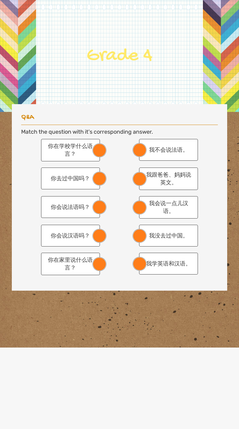 Grade 4 worksheet preview