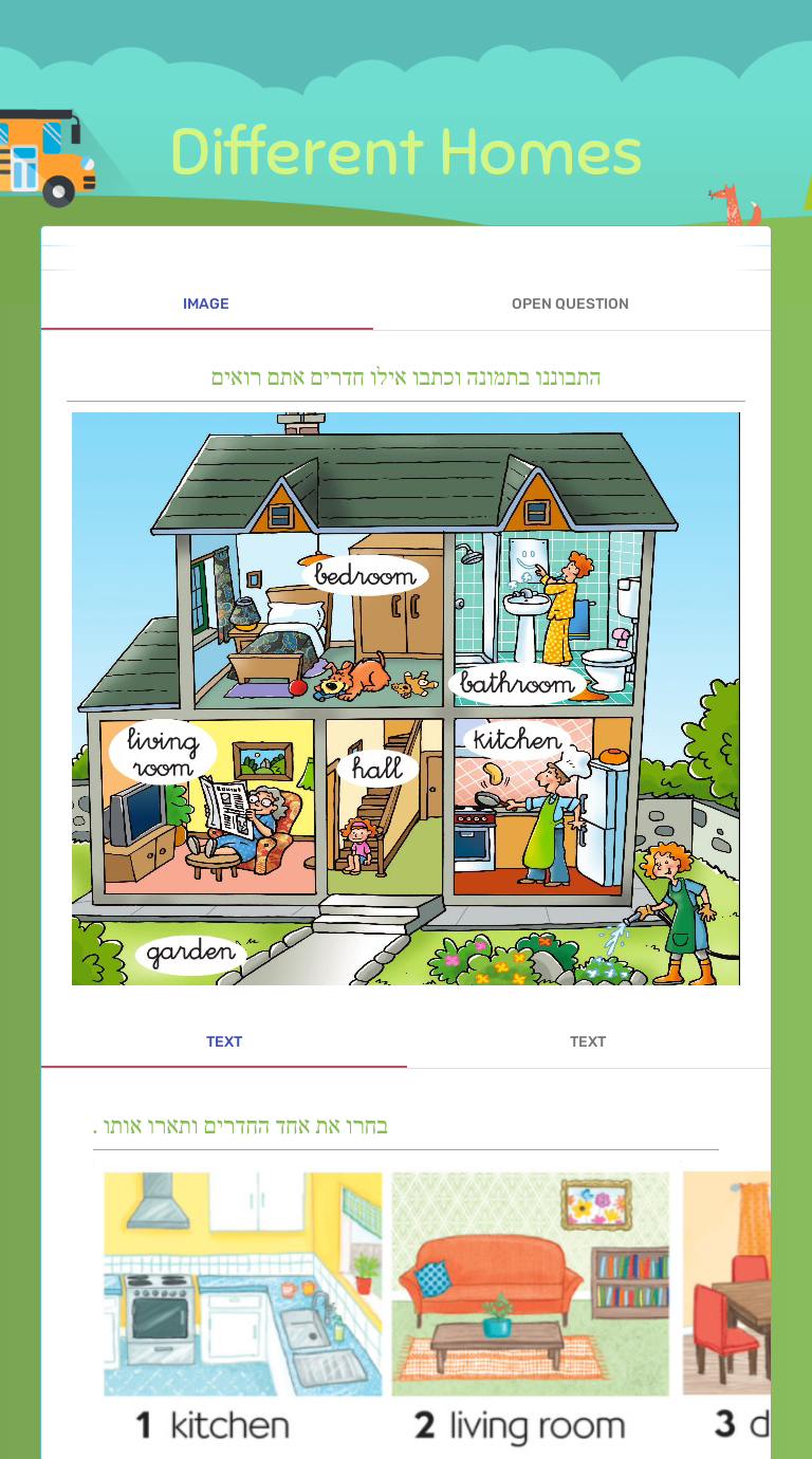 Different Homes Grade 5 worksheet preview