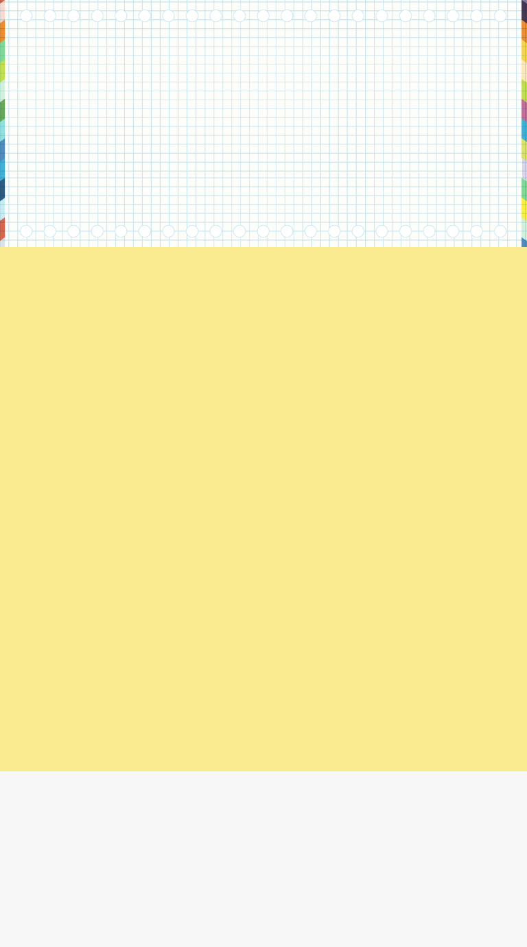 Worksheet Preview | Interactive Worksheet | Wizer.me